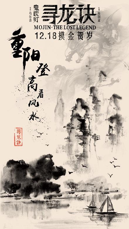 如何查询自己的学历和学位证书编号